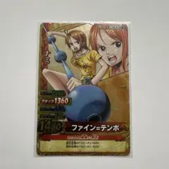2026年最新】ワンピースベリーマッチ ナミの人気アイテム - メルカリ
