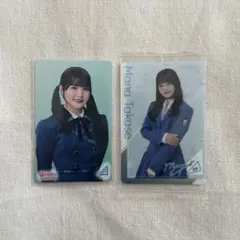 日向坂46 高瀬愛奈 まとめ売り