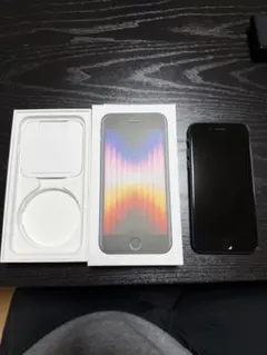 Apple iPhone SE3 ミッドナイト 本体　128GB