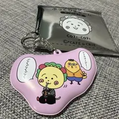 COJI-COJI CAFE de CRIE ぷっくりチャーム - メルカリ