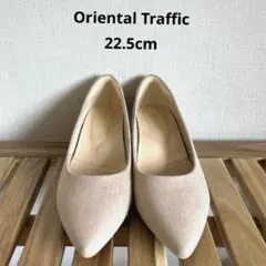 【美品】ORiental TRaffic ベージュ パンプス 22.5cm