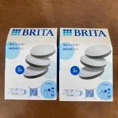 【正規品】BRITA ブリタ マイクロディスク 浄水 フィルター 3個入り ×2