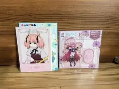 葬送のフリーレン　エニマイくじ　E賞　G賞