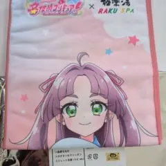 名探偵プリキュア！ 極楽湯コラボ マフラータオル - メルカリ
