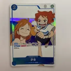 ワンピースカード 青黄ナミ 少女 プロモ P-096 - メルカリ