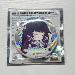 【原神】公式正規品　未開封 コロンビーナ　シークレット　缶バッジ