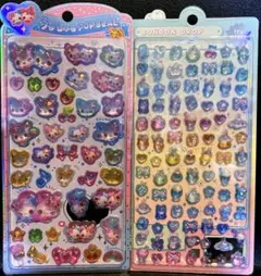 【国内正規品】 ボンドロ オリジナル うるちゅる まじかるみゅーちゃん セット