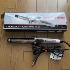 CREATE ION CURL PRO SR-32 32mm クレイツ