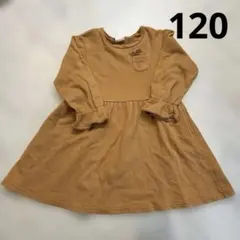 BREEZE ワンピース 120