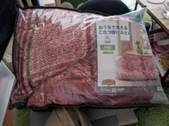 イケヒコ　円形こたつふとん　200cmのサムネイル