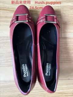 【未使用】Hush Puppies パンプス 24.5cm