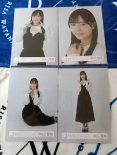 Item thumbnail for item 6e6598de-c127-4175-8e80-b5c9d80f3e56