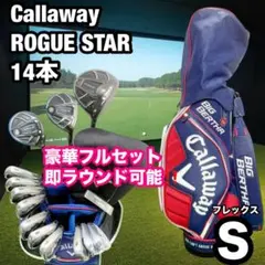 2026年最新】Callaway Golf セット本数：11本 ゴルフクラブ メンズ