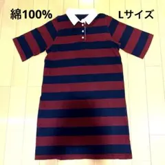 ハニーズ　膝丈ワンピース　ボーダー柄　Lサイズのサムネイル