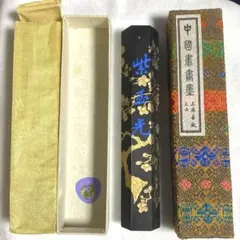 295/美品 蒔絵 短冊入れ 短冊箱 - メルカリ