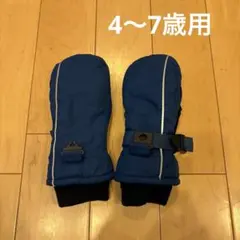 スノーグローブ　4〜7歳用