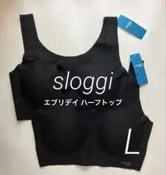 sloggi スロギー ゼロフィール エブリデイ ハーフトップ 黒 L 2枚のサムネイル