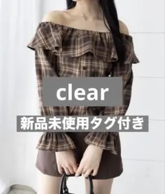 チェック柄オフショル長袖ブラウス［韓国ファッション カジュアル］≪AW新作≫