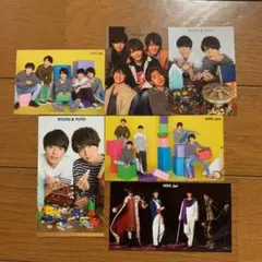 HiHi Jets デタカ 6枚セット