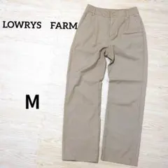 LOWRYS FARM Mサイズ　ストレートパンツ　ワイド　スラックス　ベージュ