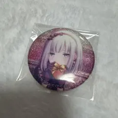 プロセカ グリッター缶バッジ vol.28C バレンタイン 宵崎奏