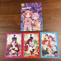 継母の心得 3巻 紀伊國屋書店限定特典 リバーシブルイラストカード 等3