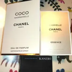 CHANEL Coco Mademoiselle & Gabrielle 口紅