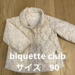 【美品】biquette ciubアウター