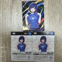 静凛　にじフェス コレクションカード