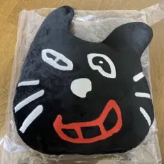 非売品】倖田來未 椅子カバー - メルカリ