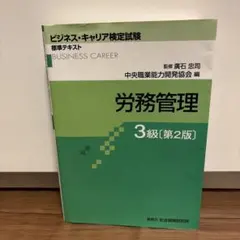 Item thumbnail for item 0fed5882-795c-4fbc-813c-1b2d64ff2d72