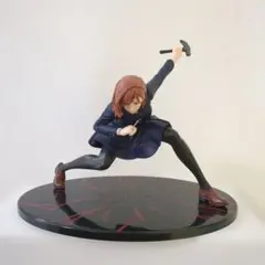 Item thumbnail for item 9885f63d-439c-4b2d-8556-85cf6f0f8915