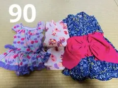 90cm 浴衣２セット 水着 ベビー服まとめ売り
