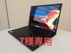 未使用 ThinkPad X1 Nano Gen1 フルスペック英語キーボード - メルカリ