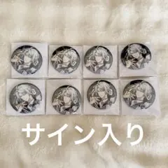 アイドリッシュセブン アイナナ 記念日 2022 八乙女楽 缶バッジ - メルカリ