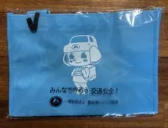 Item thumbnail for item c240da71-dca0-4889-a030-f9420fabefbb