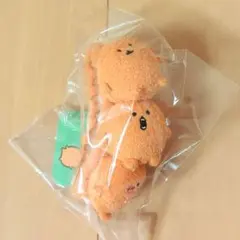 コリラックマ うさぎのふうせんぬいぐるみ新品・紙タグ付 - メルカリ