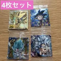 4枚 ドラゴンボール 超戦士 シール ウエハース 孫悟空 ベジット 超サイヤ人