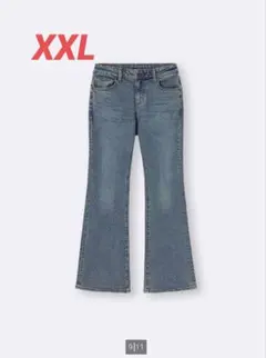 スリムフレアジーンズ 65 BLUE[丈標準]