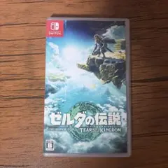 ゼルダの伝説 ティアーズ オブ ザ キングダム
