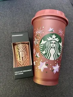 スターバックス　リユーザブルカップ　オーナメントロゴゴールドカップタンブラー