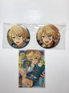 あんスタ 缶バッジ クリアカード 白鳥藍良 3点セット