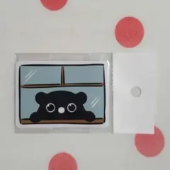 エゾモモンガ出品 北海道の春の心地よい風をエゾモモンガと一緒に…」 ホーム