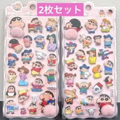 みんみん様 リクエスト 3点 まとめ商品