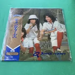 Item thumbnail for item 61f05a13-2161-4174-be8e-0645062d75cb