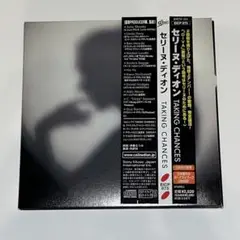 Taking Chances EICP-875 セリーヌディオン