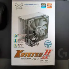 2026年最新】サイズ scythe cpuクーラー 虎徹 mark ii scktt－2000