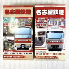 【パーツ袋未開封】Bトレイン Bトレ 名鉄1000系＋1200系 旧塗装 計4両 2026年最新】Bトレイン 名古屋鉄道 1200系の人気アイテム - メルカリ
