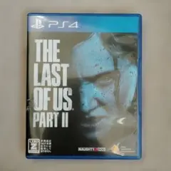 PS4ラストオブアス2プレステ用ゲームソフト送料無料送料込み匿名配送