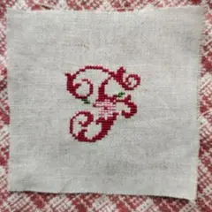 Item thumbnail for item b7da7933-37d3-49ca-93d3-993ec454ff43